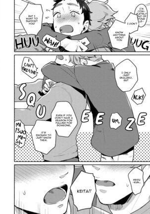 Usagi-chan, Doshikori Moushiagemasu Page #95