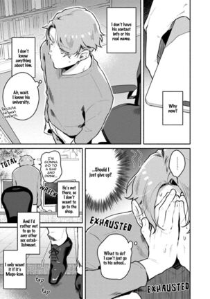 Usagi-chan, Doshikori Moushiagemasu Page #90