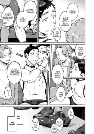 Usagi-chan, Doshikori Moushiagemasu Page #19