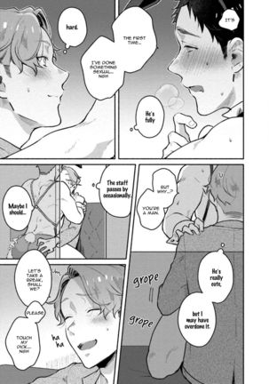 Usagi-chan, Doshikori Moushiagemasu Page #29