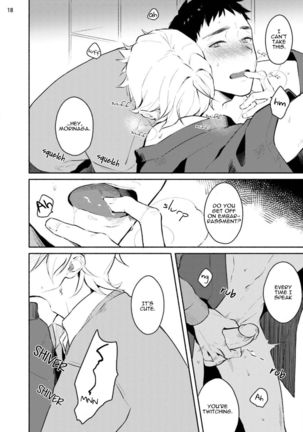 Usagi-chan, Doshikori Moushiagemasu Page #139