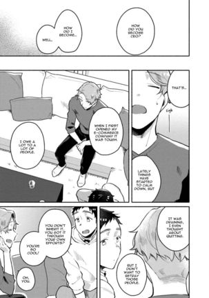 Usagi-chan, Doshikori Moushiagemasu Page #54