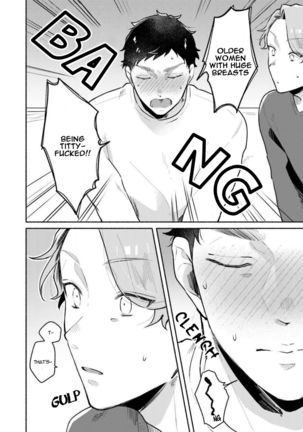 Usagi-chan, Doshikori Moushiagemasu Page #205