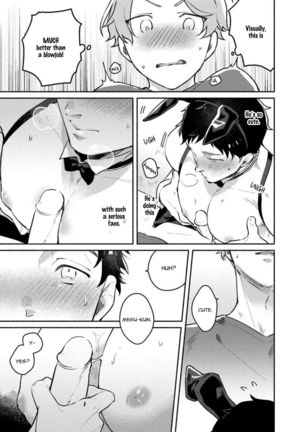 Usagi-chan, Doshikori Moushiagemasu Page #68