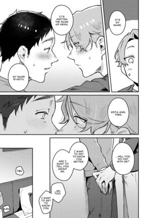 Usagi-chan, Doshikori Moushiagemasu Page #96