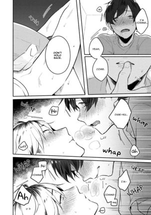 Usagi-chan, Doshikori Moushiagemasu Page #174