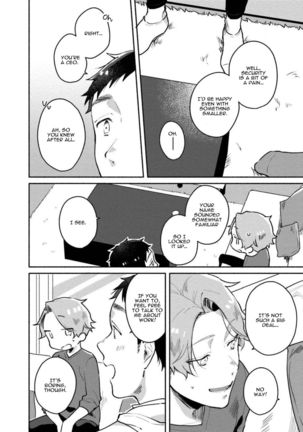 Usagi-chan, Doshikori Moushiagemasu Page #53