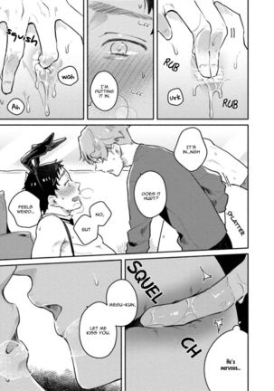 Usagi-chan, Doshikori Moushiagemasu Page #74