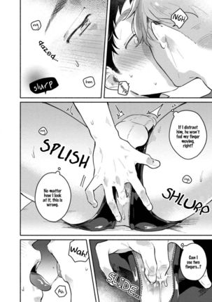 Usagi-chan, Doshikori Moushiagemasu Page #75