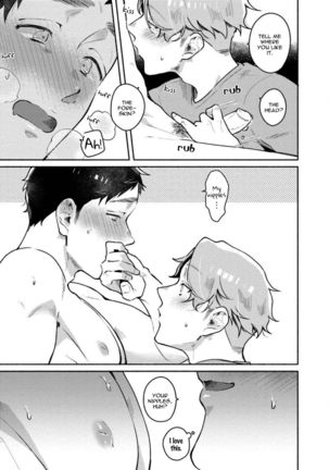 Usagi-chan, Doshikori Moushiagemasu Page #100