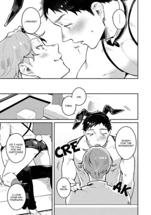 Usagi-chan, Doshikori Moushiagemasu Page #188