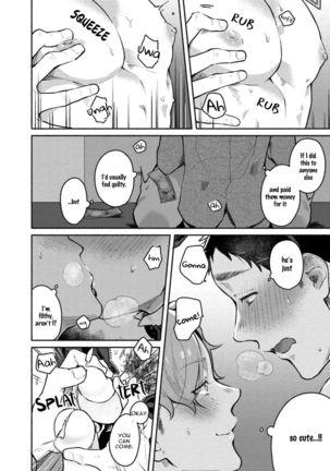 Usagi-chan, Doshikori Moushiagemasu Page #36