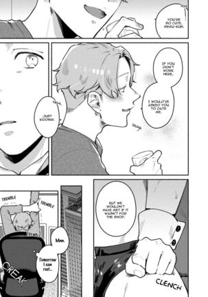 Usagi-chan, Doshikori Moushiagemasu Page #88