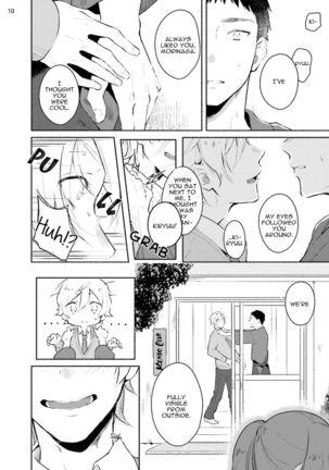 Usagi-chan, Doshikori Moushiagemasu Page #131