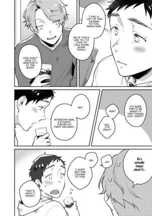 Usagi-chan, Doshikori Moushiagemasu Page #51
