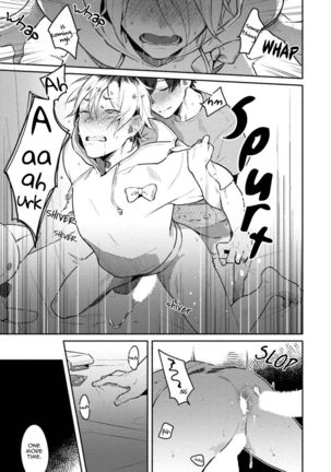 Usagi-chan, Doshikori Moushiagemasu Page #181