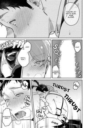 Usagi-chan, Doshikori Moushiagemasu Page #192