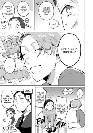 Usagi-chan, Doshikori Moushiagemasu Page #194
