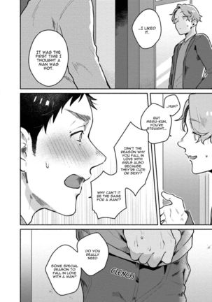 Usagi-chan, Doshikori Moushiagemasu Page #93