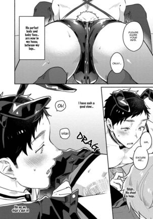 Usagi-chan, Doshikori Moushiagemasu Page #59
