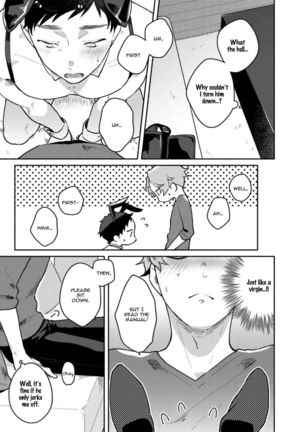 Usagi-chan, Doshikori Moushiagemasu Page #58