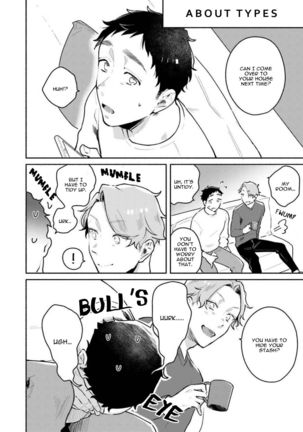 Usagi-chan, Doshikori Moushiagemasu Page #203