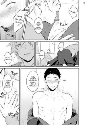 Usagi-chan, Doshikori Moushiagemasu Page #134