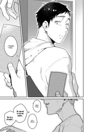 Usagi-chan, Doshikori Moushiagemasu Page #86