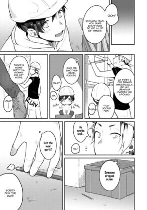Usagi-chan, Doshikori Moushiagemasu Page #155