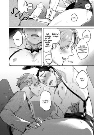 Usagi-chan, Doshikori Moushiagemasu Page #32