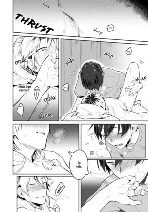 Usagi-chan, Doshikori Moushiagemasu Page #172