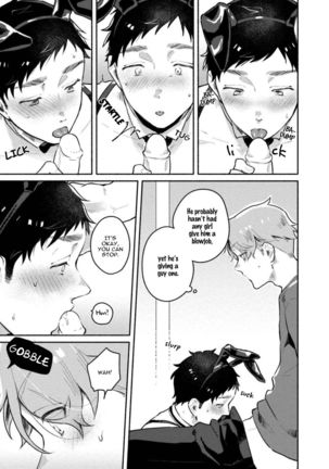 Usagi-chan, Doshikori Moushiagemasu Page #64