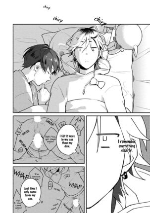 Usagi-chan, Doshikori Moushiagemasu Page #182