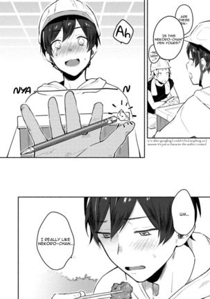Usagi-chan, Doshikori Moushiagemasu Page #156