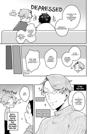 Usagi-chan, Doshikori Moushiagemasu Page #206