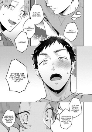 Usagi-chan, Doshikori Moushiagemasu Page #92