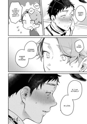 Usagi-chan, Doshikori Moushiagemasu Page #79
