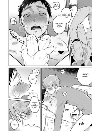 Usagi-chan, Doshikori Moushiagemasu Page #103