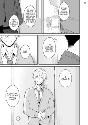 Usagi-chan, Doshikori Moushiagemasu Page #130