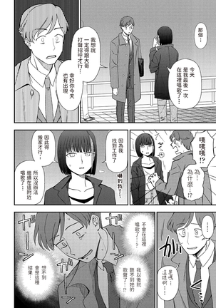 Image 10467936