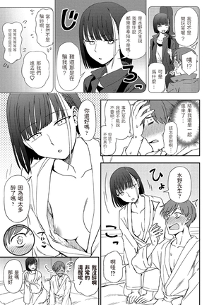 Image 10467941