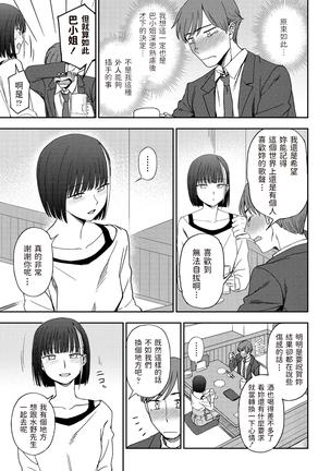 Image 10467939