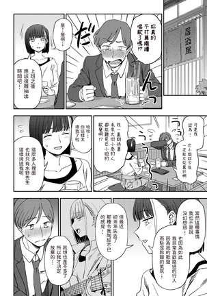 Image 10467938