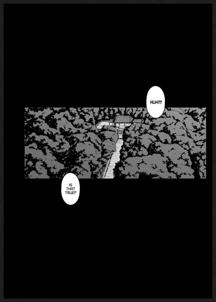 ] Daraku no hana