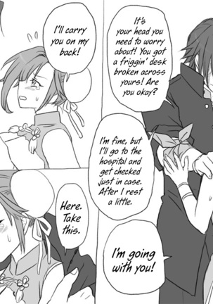 Seitenkango, Shinyuu to | After I got genderbend, my friend and I... Page #419