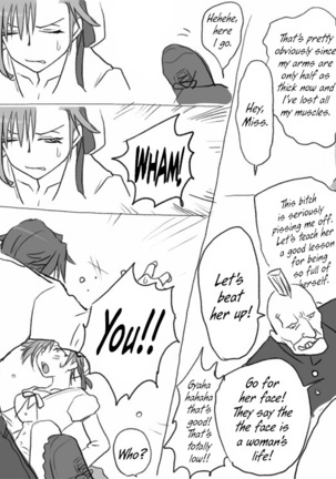 Seitenkango, Shinyuu to | After I got genderbend, my friend and I... Page #133