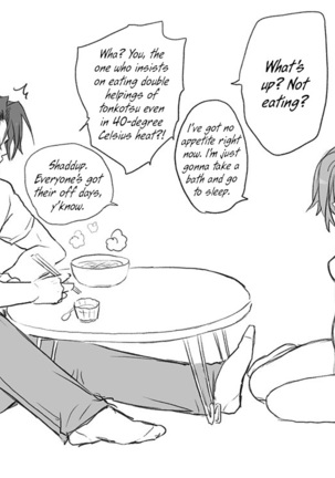 Seitenkango, Shinyuu to | After I got genderbend, my friend and I... Page #462