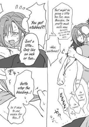 Seitenkango, Shinyuu to | After I got genderbend, my friend and I... Page #418