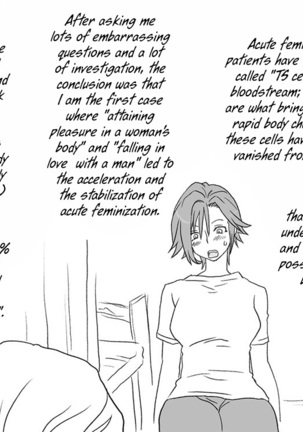 Seitenkango, Shinyuu to | After I got genderbend, my friend and I... - Page 553