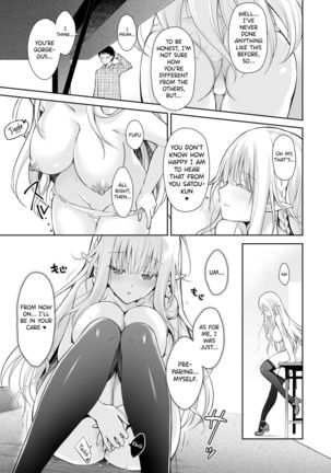 OtaCir no Elf Hime - ELF PRINCESS OF OTAKU CLUB - Page 22